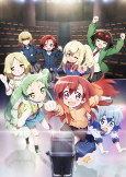 Capa de Anime