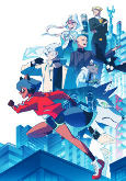 Capa de Anime