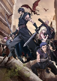 Capa de Anime