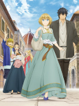 Capa de Anime