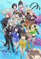 Capa de Anime