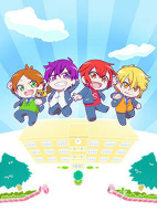 Capa de Anime