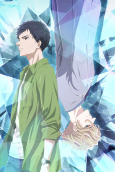 Capa de Anime
