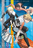 Titelbild von Anime