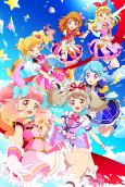 Capa de Anime