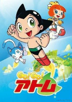 Capa de Anime