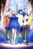 Capa de Anime
