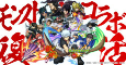 Capa de Anime