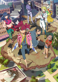 Capa de Anime