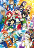 Capa de Anime