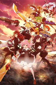 Capa de Anime