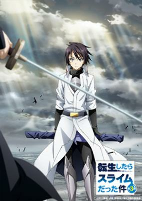 Capa de Anime