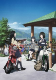 Capa de Anime
