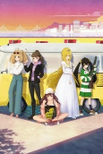 Capa de Anime