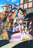 Capa de Anime