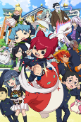 Capa de Anime