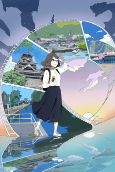 Capa de Anime