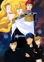 Capa de Anime