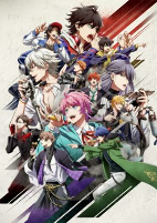 Capa de Anime