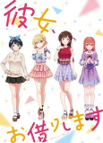 Capa de Anime