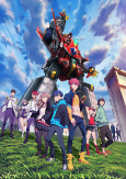 Capa de Anime