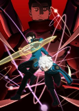 Capa de Anime