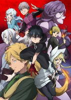 Capa de Anime