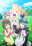 Capa de Anime