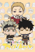Capa de Anime