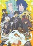 Capa de Anime
