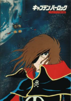 Capa de Anime