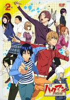 Capa de Anime