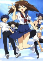 Capa de Anime