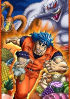 Capa de Anime