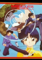 Capa de Anime
