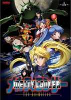 Capa de Anime