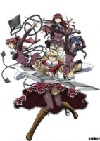 Capa de Anime