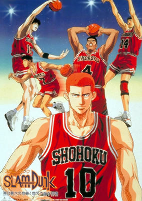 Capa de Anime