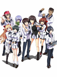 Titelbild von Anime