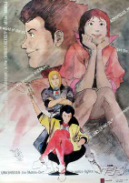 Capa de Anime