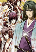 Capa de Anime
