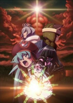 Capa de Anime