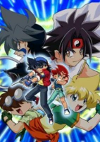 Capa de Anime