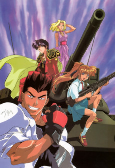 Titelbild von Anime