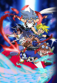 Capa de Anime