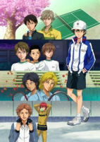 Capa de Anime