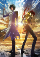 Capa de Anime