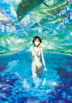 Capa de Anime