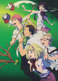 Capa de Anime