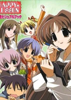 Capa de Anime
